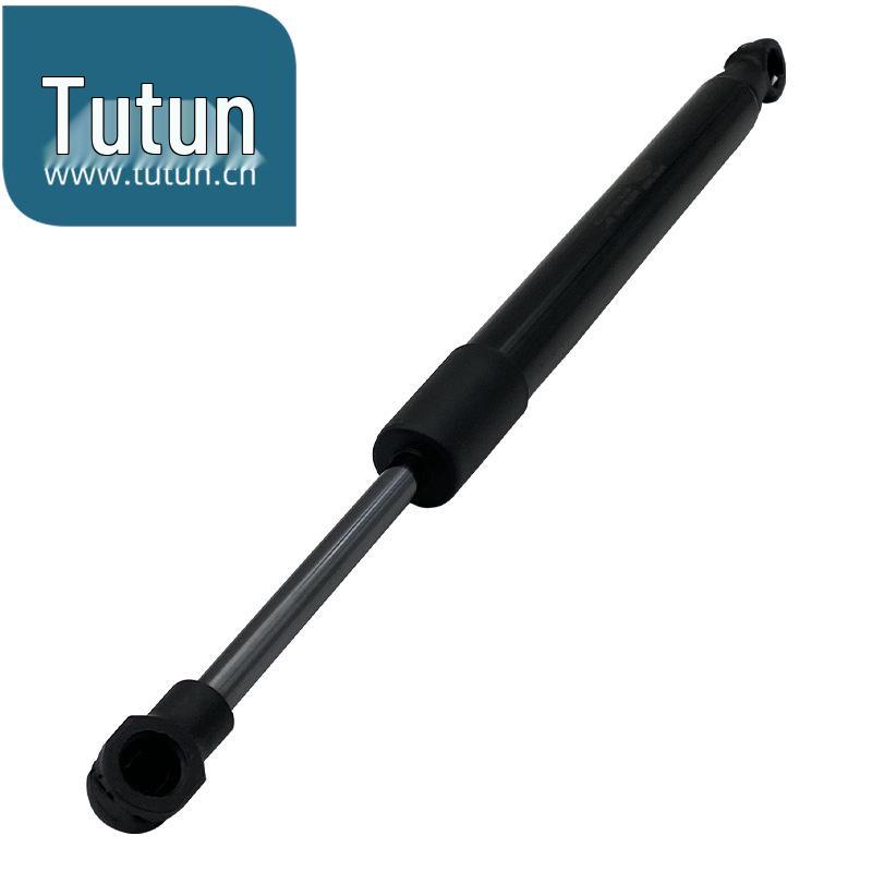 Nissan Teana Engine Hood & Trunk Hydraulic Strut