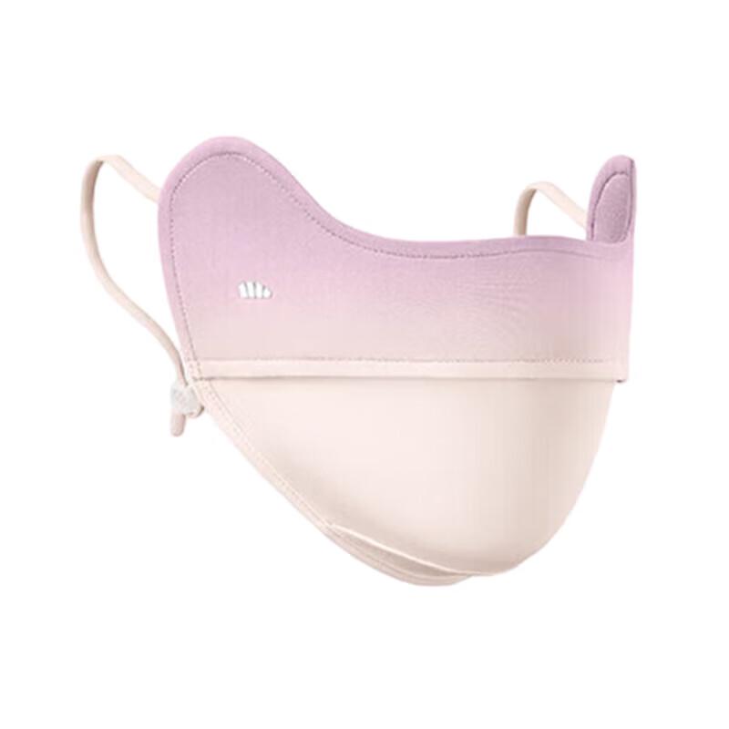 Bananaunder Ice Silk Cooling Sun Protection Mask