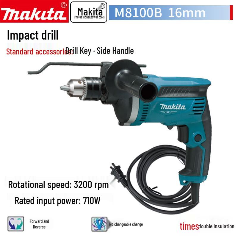 

Makita M8100 Series Impact Drill CN plug (adapter included)