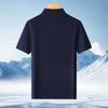 Modal Tencel POLO shirt men's short-sleeved summer thin collar T-shirt with anti-pollution and mulberry silk