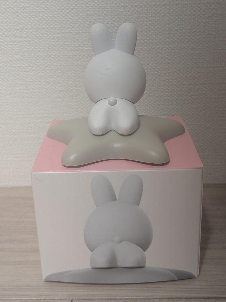 [USED] Skzoo Minifigure Leebit Reno StrayKids