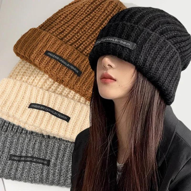 Fashion Women Warm Cap Simple Winter Woolen Knitting Bonnet Solid Colors Ins Versatile Skullcap Autumn Beanies for Lady New Hat