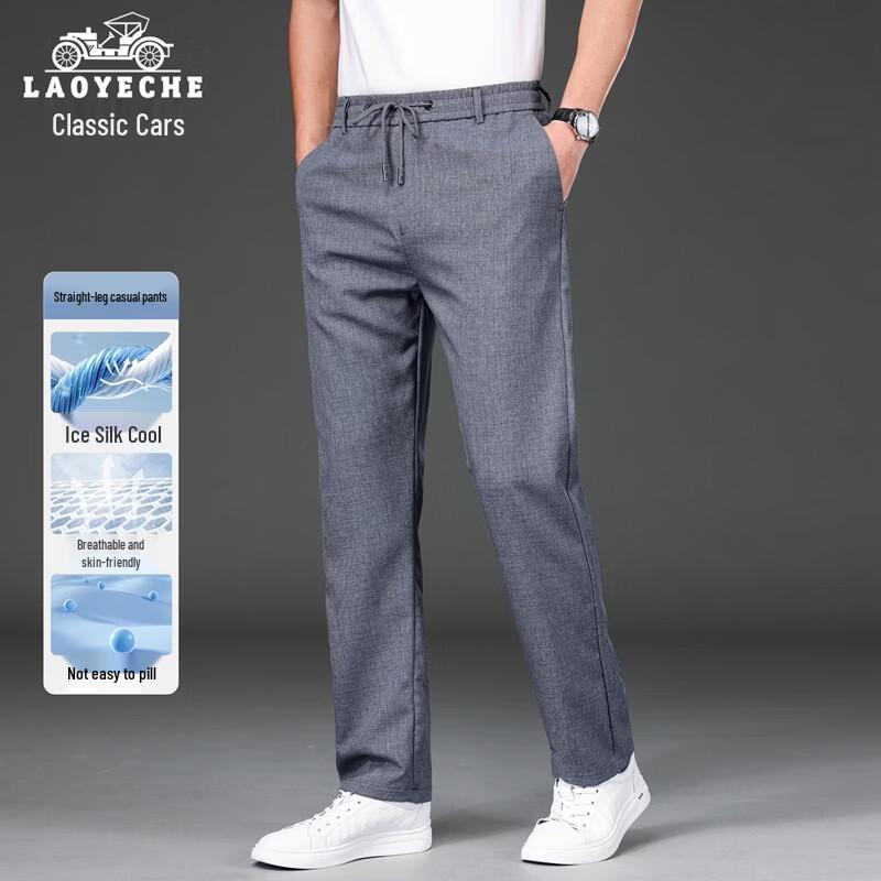 LAOYECHE Men s Summer Casual Straight-Leg Pants XL