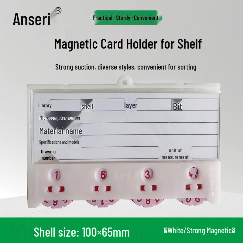 Магнитный держатель для карт Ansai Rui для подсчета материалов полок (10-Pack) 65x100mm белый