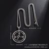 Male and Female Solomon 72 Pillar Demon Pattern Pendant Fashion Necklace