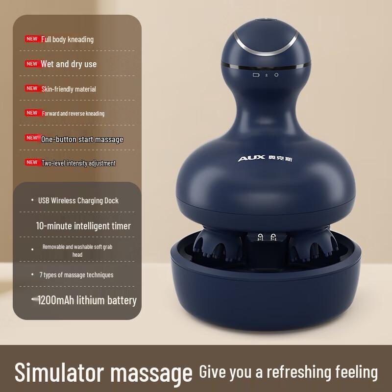 

AUX Electric Head and Scalp Massager