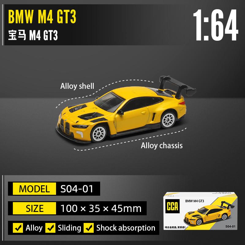 AKEZM1 CCA 1:64 1:54~72 styles available Porsche 911 GT2 Pagani Zonda BMW I7 static alloy die-casting car model collection gift toy