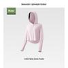 Beneunder Leichte Damen Kapuzen-Sonnenschutzkleidung