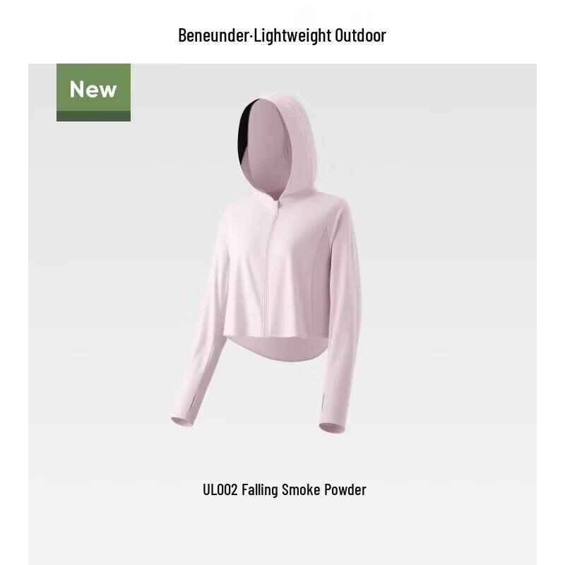 Beneunder Women s Lightweight Sun Protection Hoodie