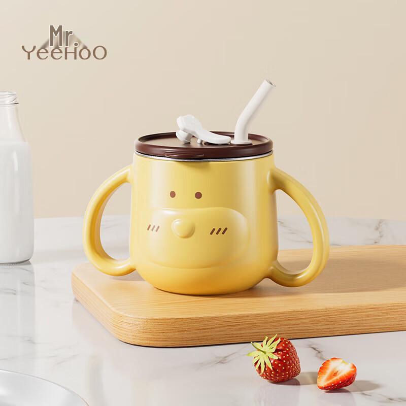 YEEHOO Portable 316 Stainless Steel Straw Sippy Cup
