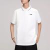 Li Ning Sports Lifestyle Series Solid Color Casual Breathable Straight Leg Sports Polo Shirt Men Tops White APLU771-2