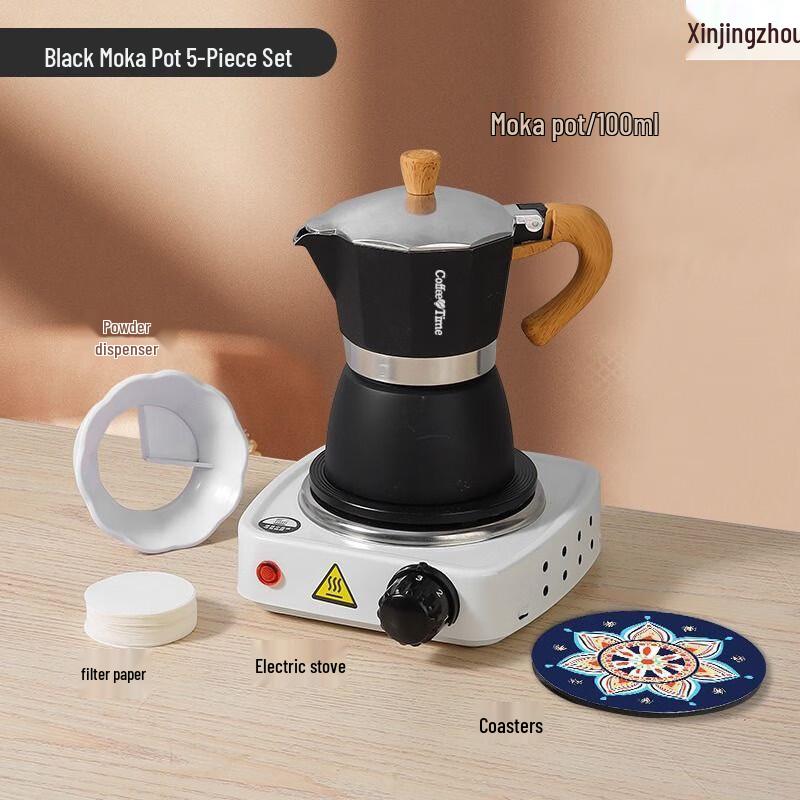 Portable Italian Coffee Brewing Gift Set