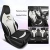 BYD Dolphin Universal Car Seat Cover - Four Seasons Leather Cushion Set