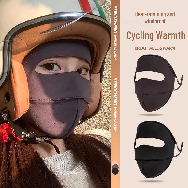 Exclusief voor nieuwkomers: Winter Winddicht Koudebestendig Fleece Gevoerd Fiets Gezichtsmasker voor Dames