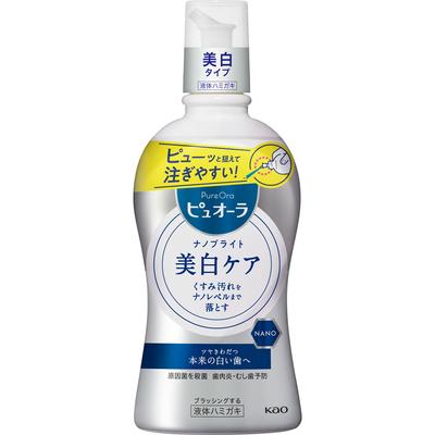 Puora Nanobrite medizinische flüssige Zahnpasta 400 ml (Quasi-Droge) Aufhellendes Mundwasser - Bitte ca. 10 ml einfüllen (die Hälfte der Linie eines Measureuri