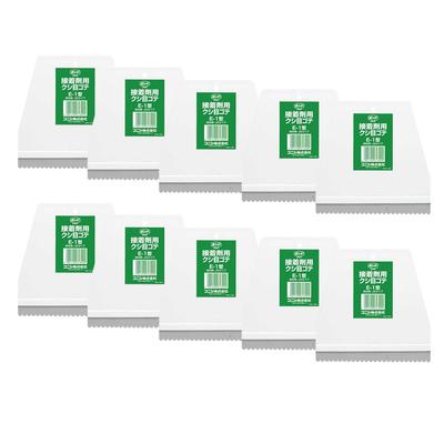 Konishi Bond Adhesive Comb Set for Flooring Adhesive Application [Box Sold] Trowel, E-1 Type, 10-Piece #61309, (JIS Type),