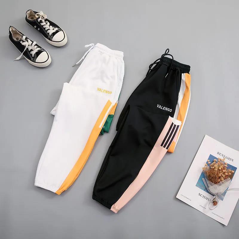 Lässige Hose, kleine, frische Trend-Studentin, koreanische Version der lockeren und vielseitigen Harems-Trainingshose