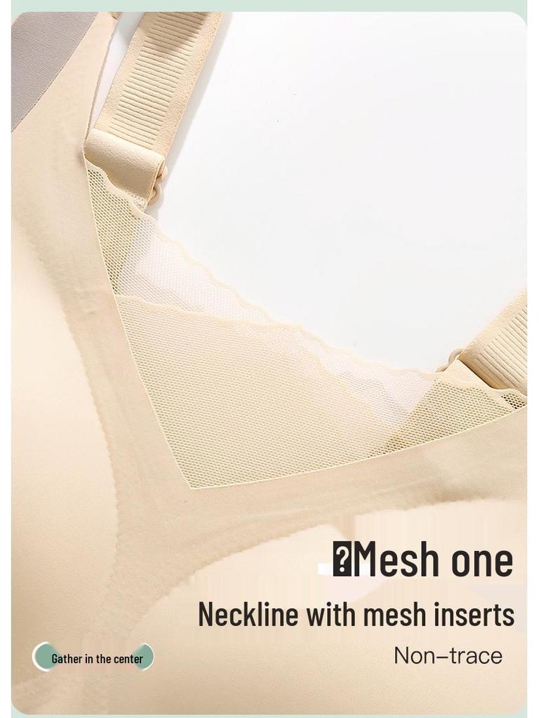 Women's Seamless Post-Mastectomy Bra with Breathable Silicone Prosthesis