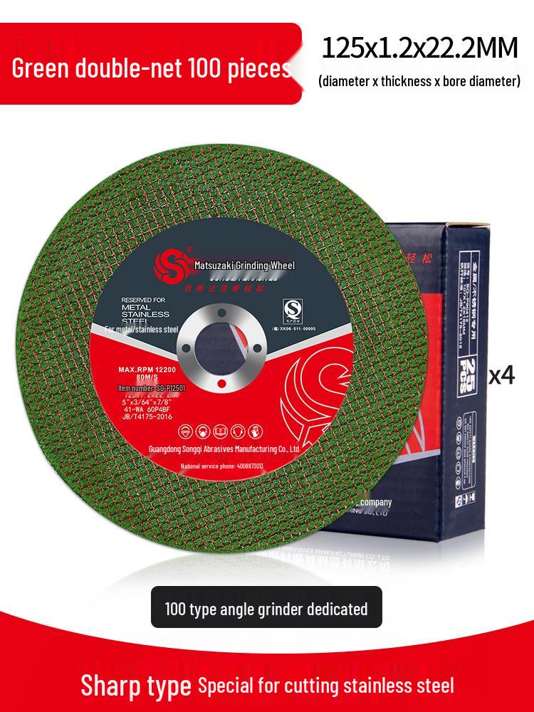 107mm Angle Grinder Cutting Disc for Metal & Stainless Steel - 125mm Grinding Wheel & Saw Blade