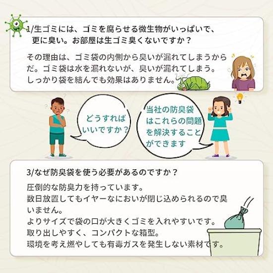 EMSgo 90 for Preventing Odors from Food Garbage Food Waste Disposal Adult Diaper Disposal Bags for Pet and Baby Shopping Available In 3 Colors X