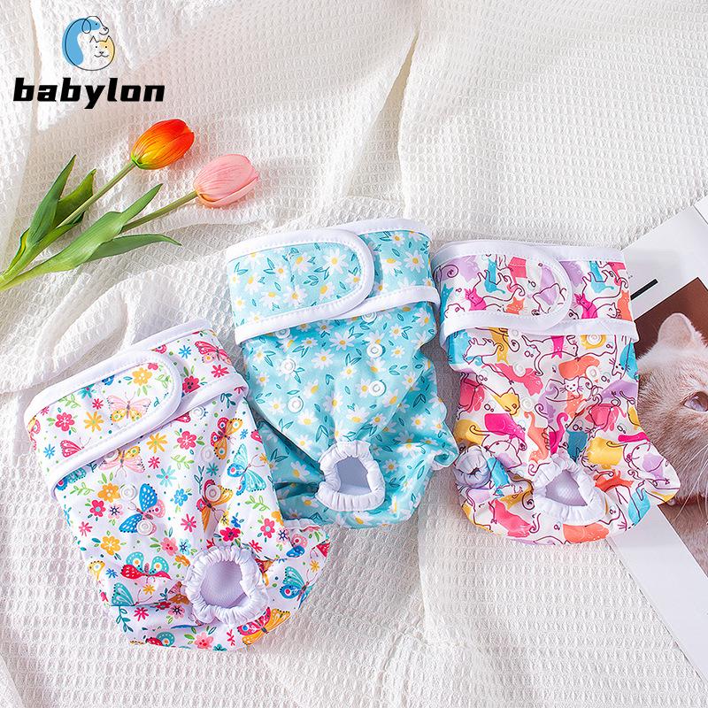 All-Season Leak-Proof Diaper for Female Dogs - Menstrual & Outdoor Protection