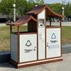 MDNG Outdoor Retro Waste Bin