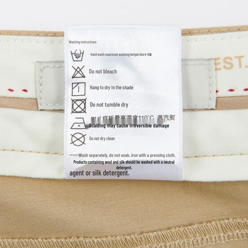 HAZZYS Women's Spring Fashion Casual Pants