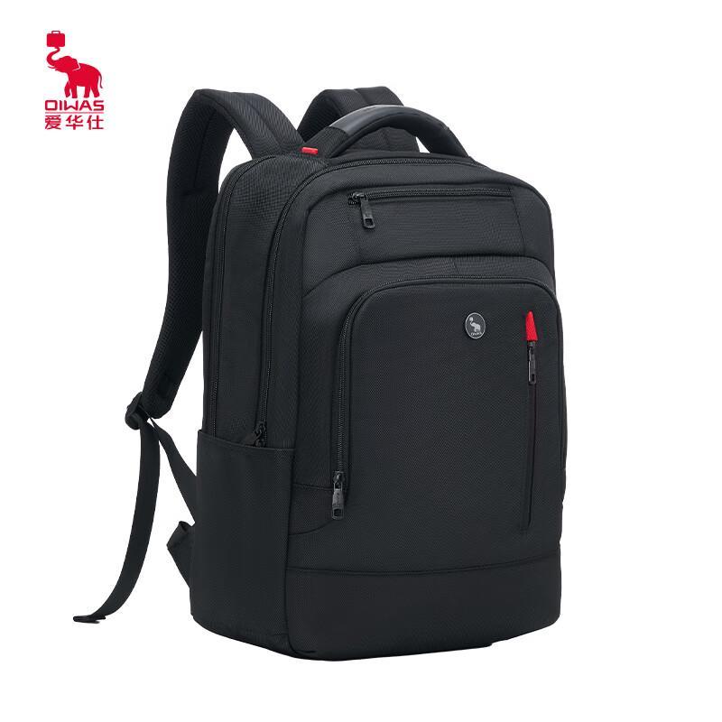 OIWAS OCB4433 15.6-inch Laptop Travel Backpack