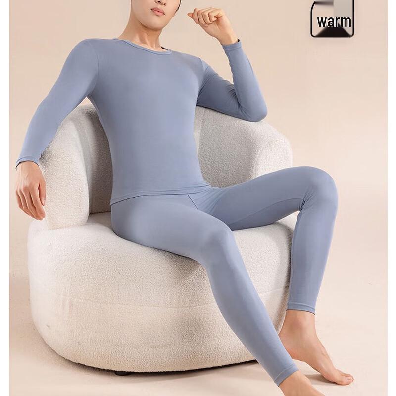 Junbie Men's Modal High Elastic Thermal Underwear Set