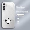 Schützende Flüssigglas-Hülle mit niedlichem Kletter-Panda-Design für Samsung A73, A20s, A51, A32, S21FE - Sturzsicher und All-inclusive-Objektiv.