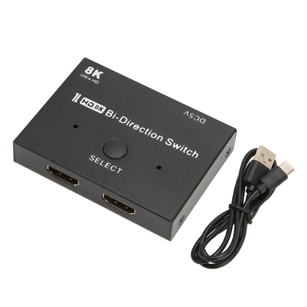 HD Multimedia Interface Directional Switch 8K At 60Hz 4K At 120Hz 1 In 2 Out Bi Direction Splitter