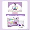 Magnetic Blocks Kuromi Pitapale Sanrio Characters Educational Toy 116 Pieces with Storage Box and Japanese Guidebook Magnetic Blocks Ages 8 Toddlers