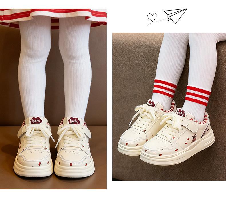 Weiße Mädchen-Skateschuhe - Süß, Weiche Sohle, Lässig & Leicht für Frühling/Herbst 2026