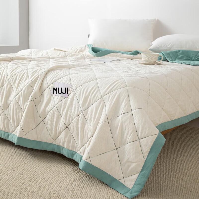 Muji Soft Washed Soy Fiber Quilt