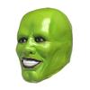 Nikitas Maskovaná monstra Latexová maska ​​Legrační rekvizity Horor Atmosféra Masquerade Mask