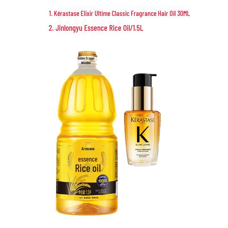 

Набор Kérastase Elixir Ultime Масло для волос 30 мл и Масло рисовых отрубей Arawana 1,5 л