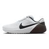 Nike Air Zoom TR1 White Black Men Sneakers DX9016-103