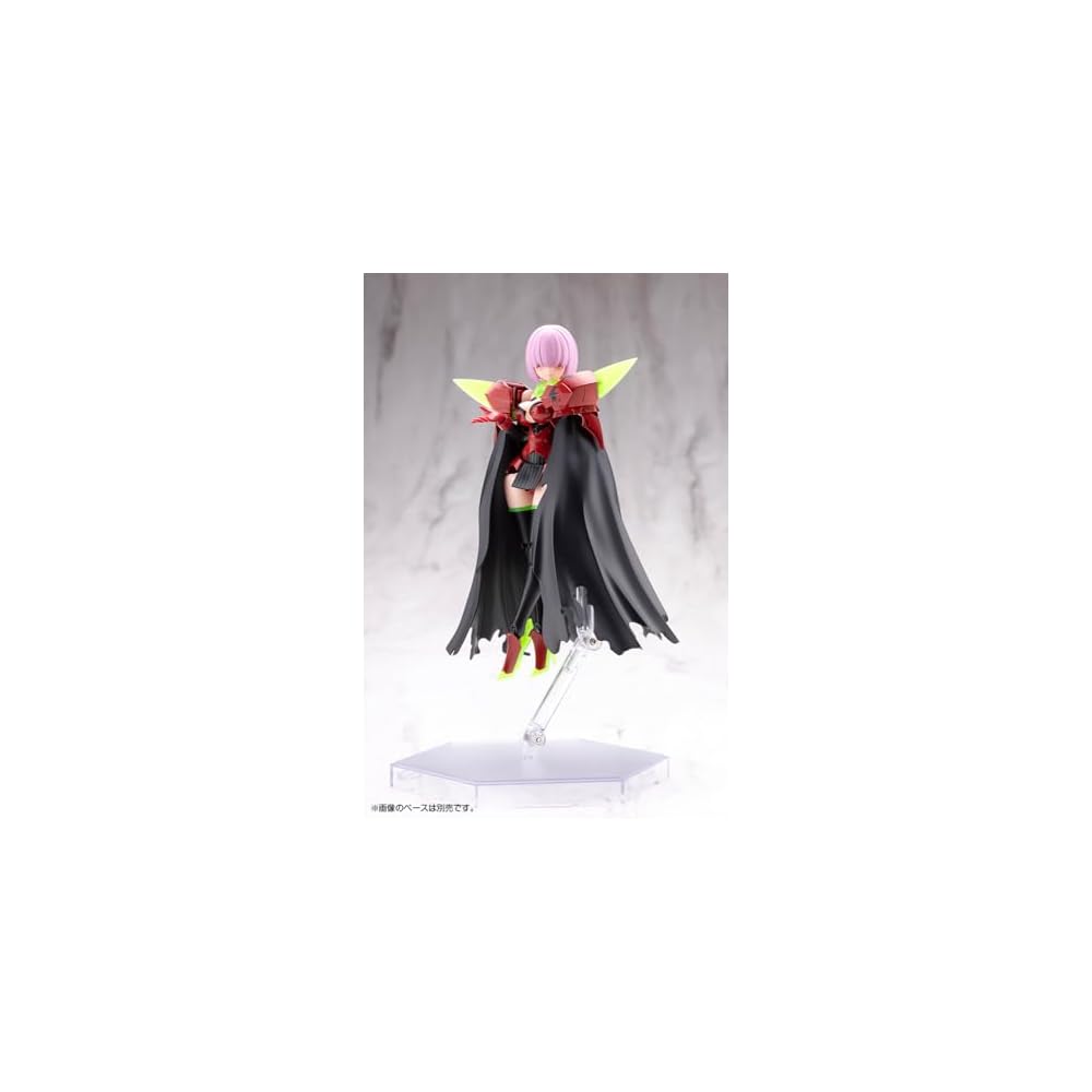 Kotobukiya Megami Device Bullet Knights Executioner Hell Blaze 150mm Scale Plastic Model
