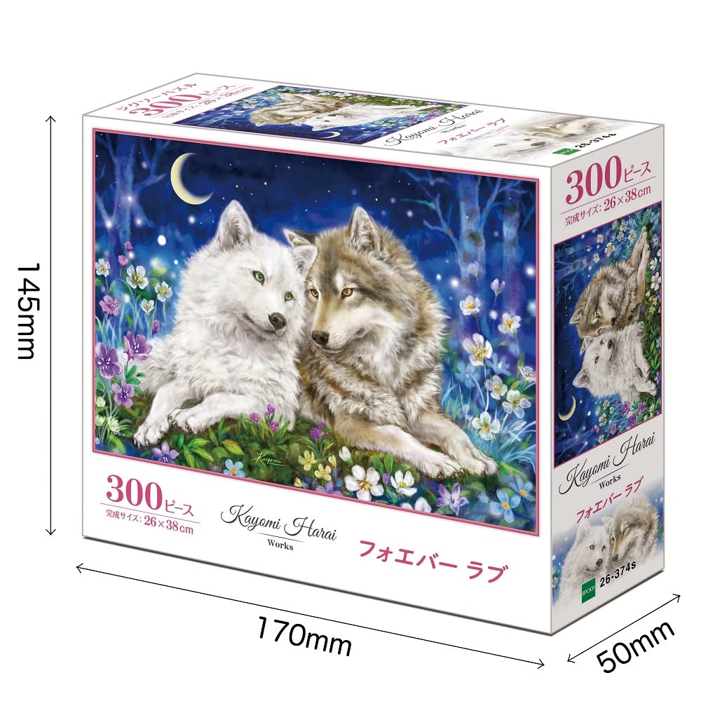 EPOCH 300 Piece Jigsaw Puzzle Kayomi Harai Forever Love X With Spatula Score Ticket Included EPOCH Illustration/Art (26 38cm) 26-374s Glue, Included,