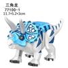 Dinosaur Jurassic World Tyrannosaurus Rex Velociraptor Tyrannosaurus building blocks animal toys building blocks children's gift