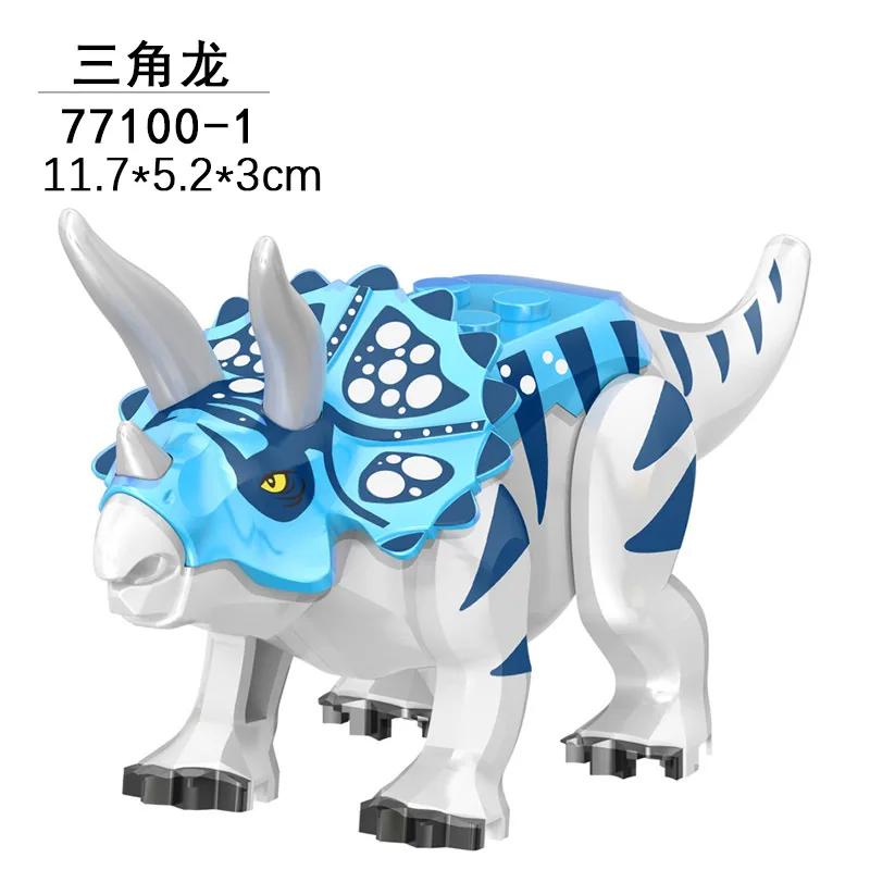 Dinosaur Jurassic World Tyrannosaurus Rex Velociraptor Tyrannosaurus building blocks animal toys building blocks children's gift