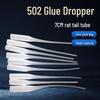 Shun Te Flow Ultra-Fine Precision 502 Glue with 7CM Rat Tail Dropper