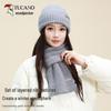 Women's Knitted Hat and Scarf Set