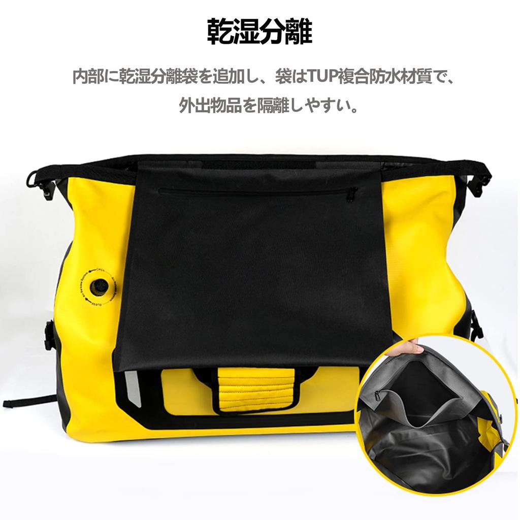 Tacx TAX928 Yellow Seat 80L Large Waterproof Motorcycle Touring Bag with Fixed Strap and Shoulder Strap Bag, Capacity,