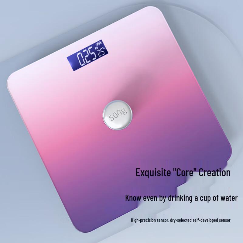 Zixiu Smart Digital Weight Scale (CN Version)