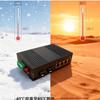 Guangyu Xingzhou Industrial Gigabit PoE Fiber Transceiver