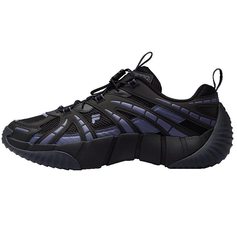 FILA FUSION BONE II Men s Functional Lifestyle Sneakers 44