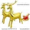 3D Golden Reindeer Aluminum Foil Balloon - Christmas Party Decoration