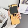 For Samsung Z Flip 6 7 PU Leather Phone Case Ring Folding Anti-Fingerprint Shockproof Protective Cover for Galaxy Z Flip 5 3/4