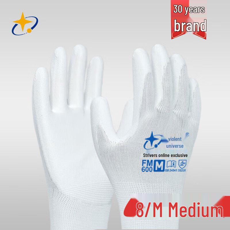 Xingyu FM600 PU Dipped Safety Gloves